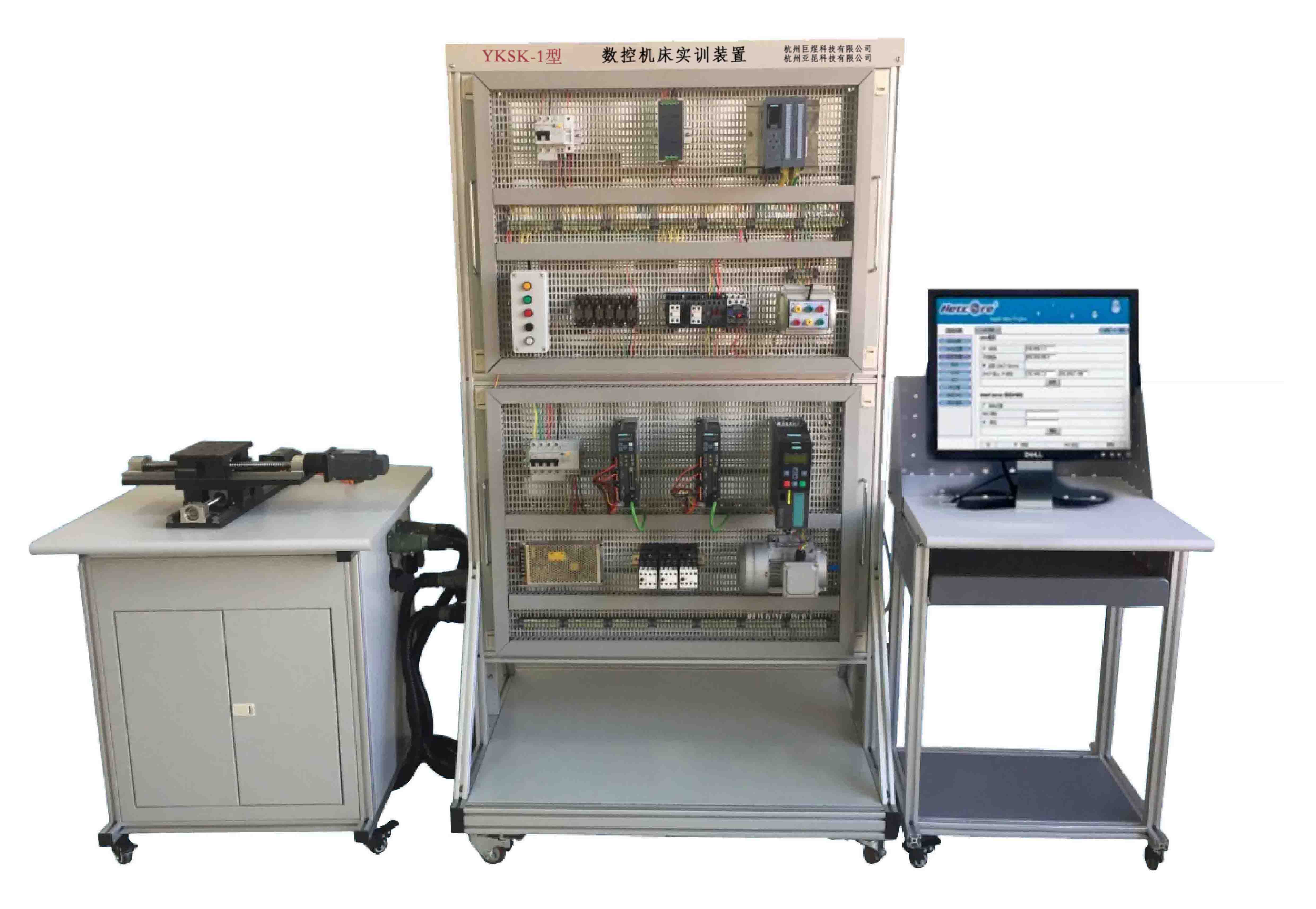 YKSK-1型 数控机床实训装置