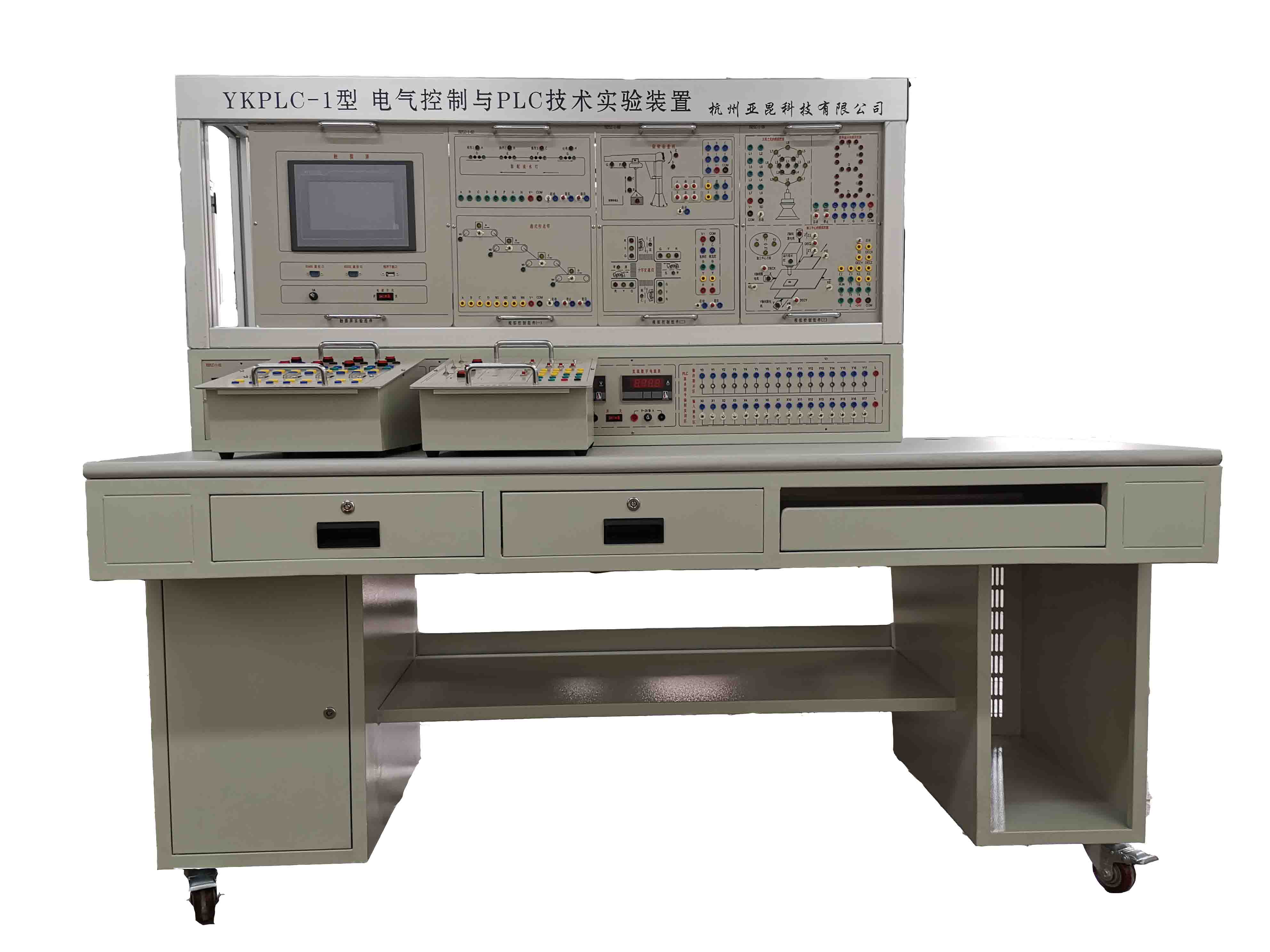 YKPLC-1型可编程控制器实训装置