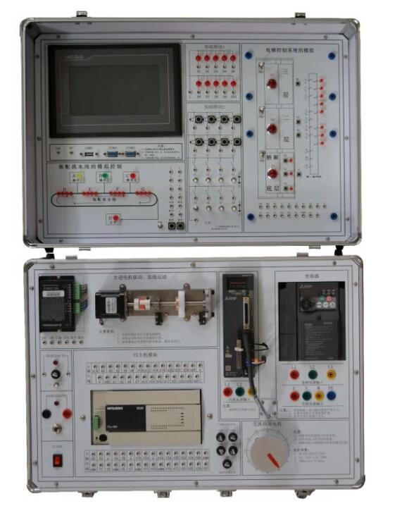YKPLCX-2 型可编程控制器实验箱