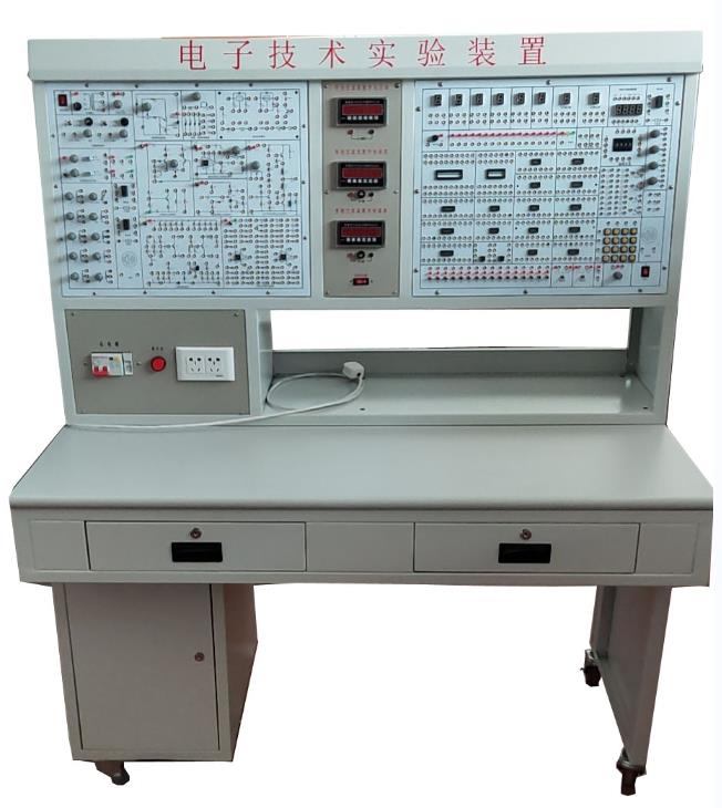  YKDZ-2型 电子综合技术实验台