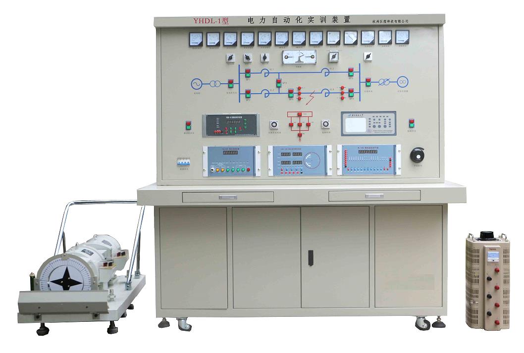 YHDL-1型电力自动化实训装置