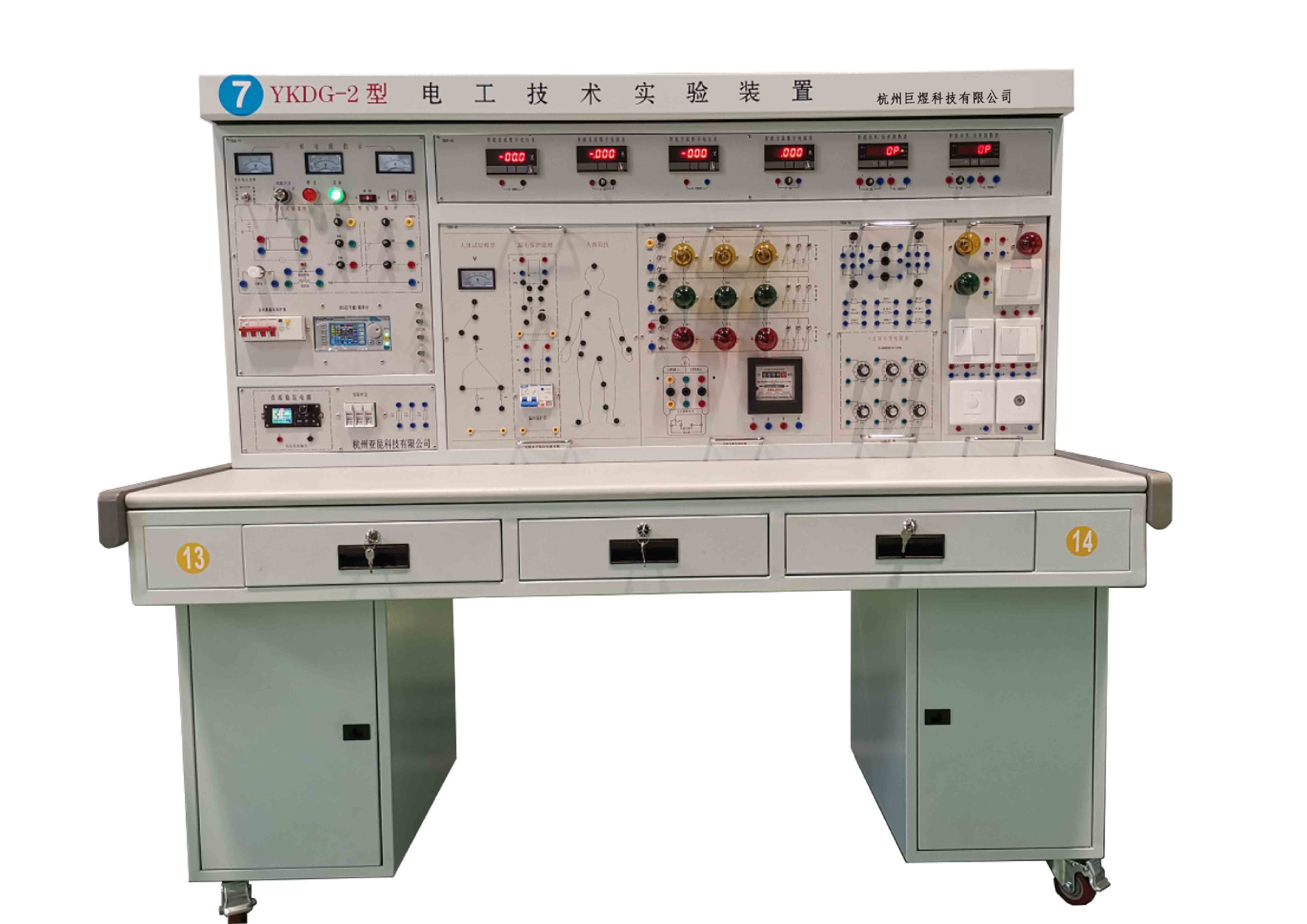 YKDG-2型电工技术实验装置