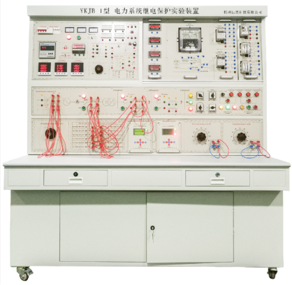 JYJB-1型电力自动化及继电保护实验装置