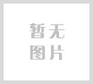 JYDG-1B型 电工技术实验装置